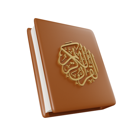 quran book 5069438 4223426